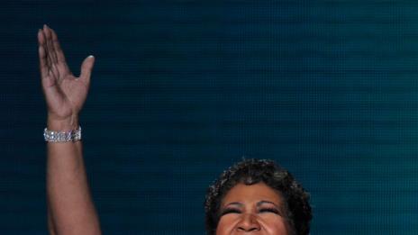 Арета Франклин стяга сватба през лятото