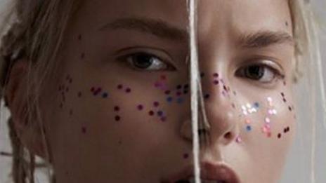 Тенденции 2016: Лунички от брокат