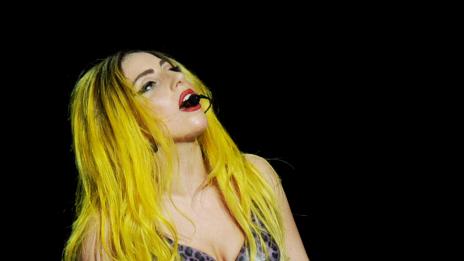 Модният редактор Лейди Гага