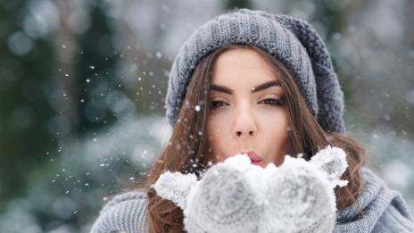 Хороскопът ви за 29 ноември