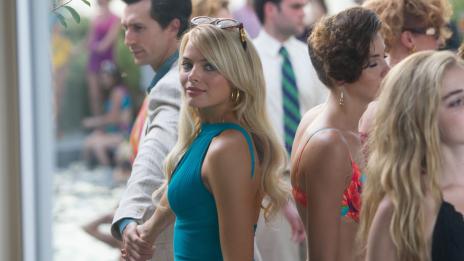 Не губете време – първото впечатление се прави за не повече от 12 минути