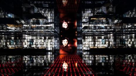 Музей като произведение на изкуството