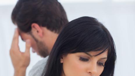 Губите ли я?