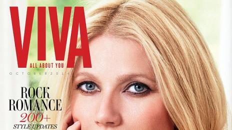 Гуинет Полтроу: Понякога мисля, че се провалям във всичко