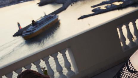 Бляскава авангардност