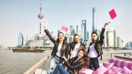 Victoria`s Secret обявиха датата на ревюто тази година