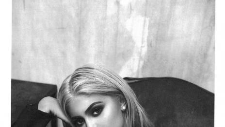 Кайли Дженър дава 250 000 долара годишно за поддръжка на бюста