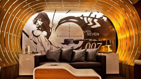 Мястото, където ще се почувствате като Агент 007