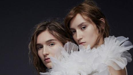 Рок булка за есента