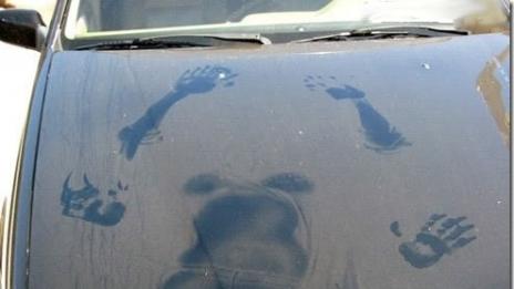 Направете го в колата