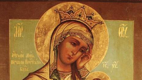 Честит празник, скъпи именници!