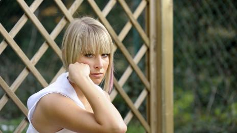 Имате ли саморазрушително поведение