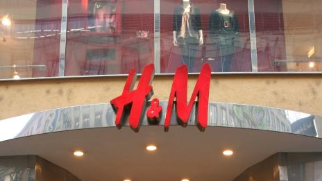 Супер! H&M отварят врати у нас