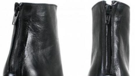 Откритие на деня: ботите с черепи