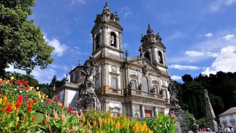 Брага – португалският Рим