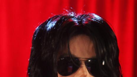 Яке на Майкъл Джексън отива на търг