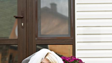 Разкрасяваща програма за бъдещи младоженки