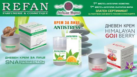 Използвайте природни средства за възстановяване и подмладяване на кожата