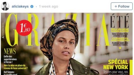 Звездни красавици се отказват от грима