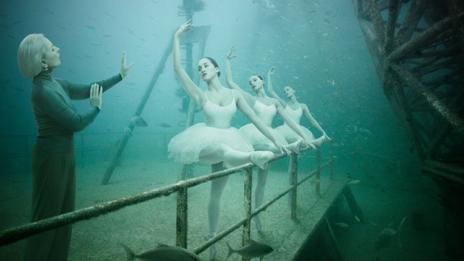 Под повърхността