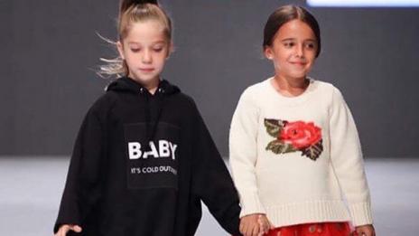 Марая на Мария стана модел