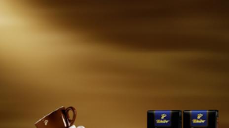 Автентичният вкус на Италия в дома ви: Tchibo Еспресо от Сицилия и Еспресо от Милано