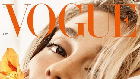 Чар или бедствие: Ариана Гранде свали грима!