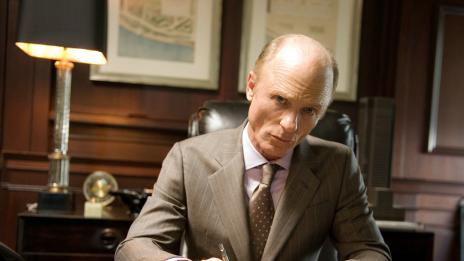 7-те елемента на добрата фирмена култура