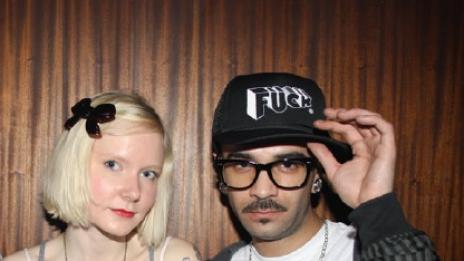 Как се хваща хипстър