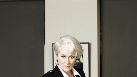 Кучката и нейната природа