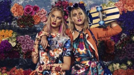 Градът на цветята