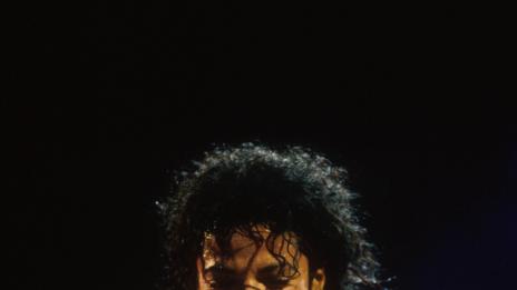 Майкъл Джексън искал да се ожени за бразилка