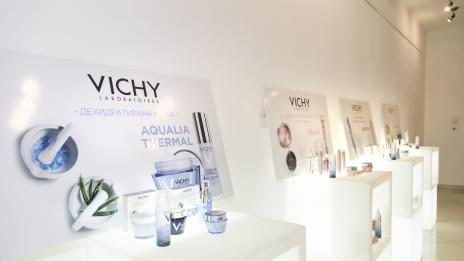 Vichy стартира нова кампания в подкрепа на грижата за кожата