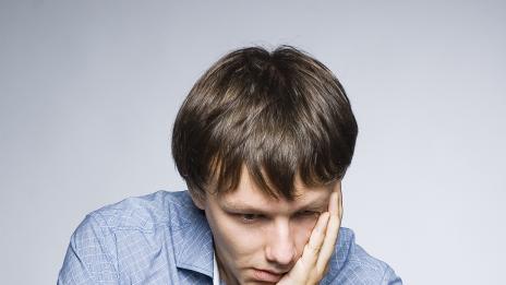 Вашият неудачник