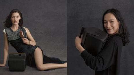 Best Seller: Хладилната чанта на Alexander Wang