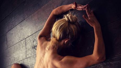 Чар или бедствие: Гола йога от Ася Капчикова