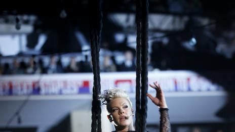 Пинк обича да е дебела