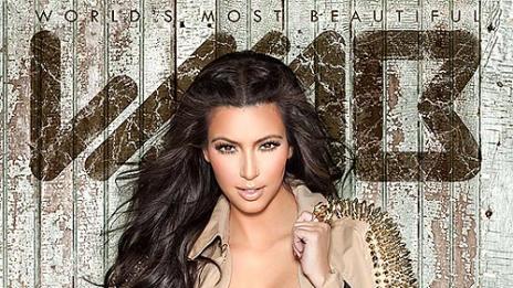 Първото 3D списание в света излиза с Ким Кардашян (видео)