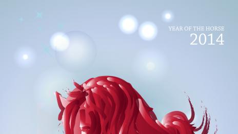 2014 е годината на кариерното развитие