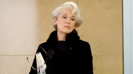 Как да не бъдете толкова егоцентрични