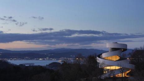 Зашеметяващ сватбен параклис