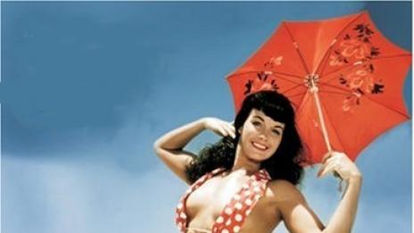 Скандални, неморални, сексуални: бикините