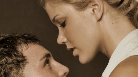 Не се отказвайте от „забранения плод“