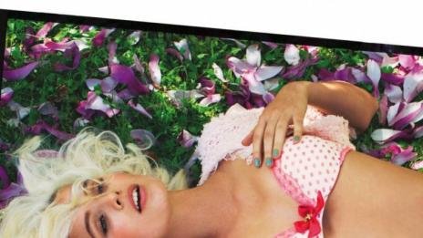 Мерилин като секси вдъхновение