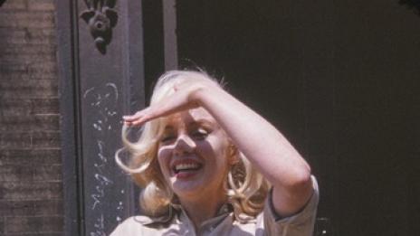 Дълго пазена тайна: Фотос с бременната Мерилин Монро