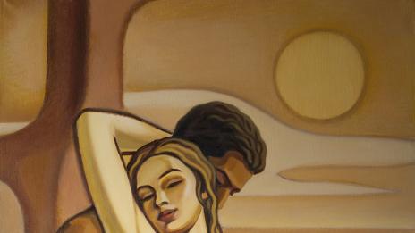 Що е обич? Любовта те прави щастлив, но може и да те убие!