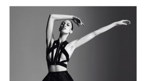 Грацията като модно изкуство