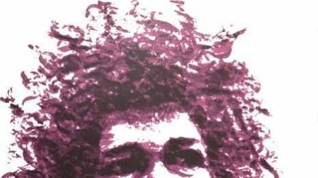 Нарисувано с устни (видео)