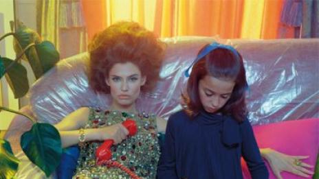 Семейният портрет, версия  XXI