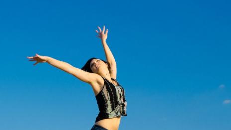 Да поскачаме заедно